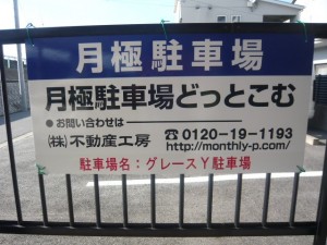 EH367-2 EH367-2