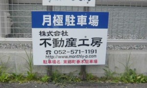 FK40154-k FK40154-k