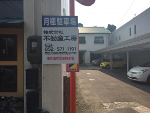 IMG_0299 IMG_0299