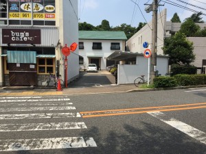 IMG_0874 IMG_0874