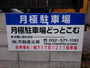 BT002-k