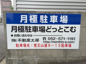 BT003-k BT003-k