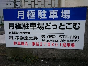BT004-k BT004-k