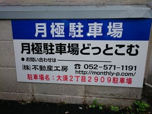 BT006-k BT006-k