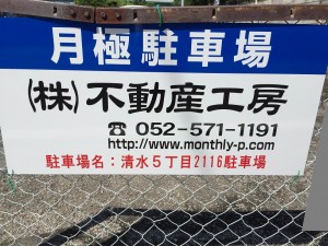 FK10761-k FK10761-k
