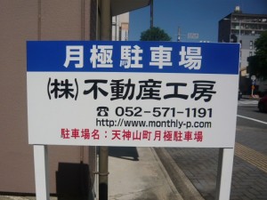 FK40127-k FK40127-k