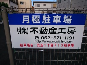 FK40258-k FK40258-k
