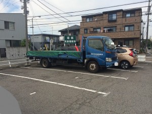 FK40261-5 FK40261-5
