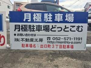 FK40261-k FK40261-k