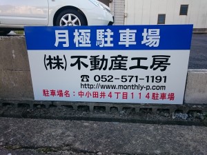 FK40264-k FK40264-k