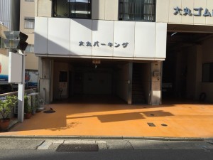 FK40266-1 FK40266-1