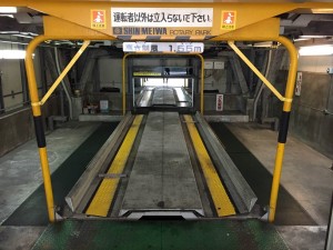 FK40266-3 FK40266-3