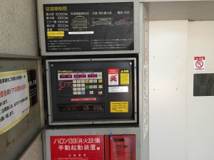 FK40266-5 FK40266-5