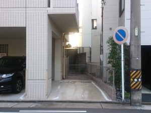 FK390-3 FK390-3