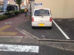 FK40336-2 FK40336-2