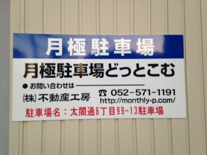 FK40336-k FK40336-k