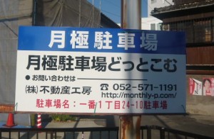 FK40338-k FK40338-k