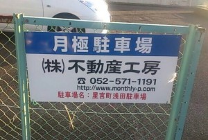 FK40342-k FK40342-k