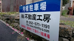FK40363-k FK40363-k