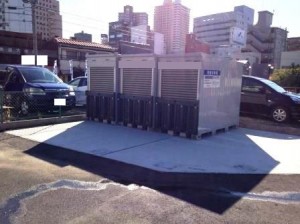 バイクパーク葵 バイクパーク葵