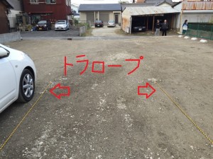 FK40360-2 FK40360-2