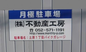 FK40372-k FK40372-k