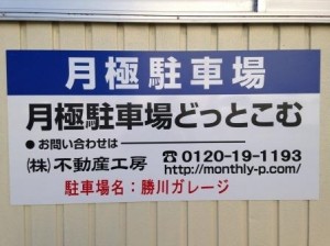 FK40382-k FK40382-k