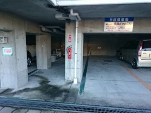 FK40371-3 FK40371-3