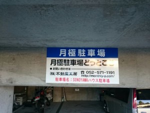 FK40371-k FK40371-k