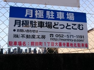 FK40391-k FK40391-k