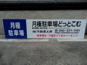 FK40429-k FK40429-k