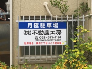 FK40368-k FK40368-k