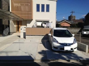 名西2丁目1506-1