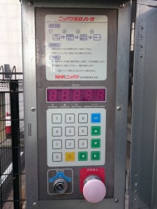 さくらＨｉｌｌｓＲｉｖｅｒＳｉｄｅＷＥＳＴ駐車場