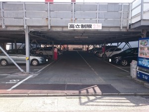 矢田3丁目フジアルパカ駐車場 矢田3丁目フジアルパカ駐車場