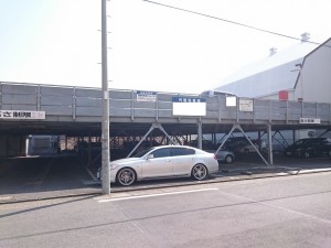 矢田3丁目フジアルパカ駐車場 矢田3丁目フジアルパカ駐車場