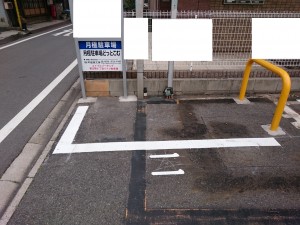 エイブルパーキング那古野１丁目バイク駐車場