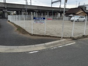 ＦＫ八田町駐車場