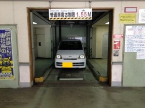 千種ＫＩパーキング