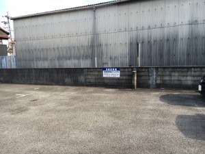 名西２丁目マスツネ駐車場
