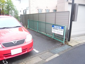 ＦＫ妙見町駐車場②