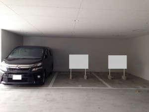 パルティール黒川駐車場