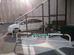 コインパーキング写真