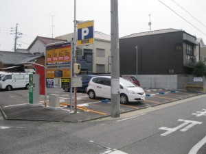 大島町4丁目駐車場 大島町4丁目駐車場