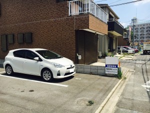 葵三丁目パーキング