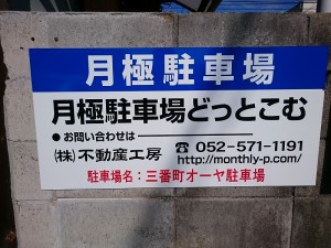 s-DSC_1468 s-DSC_1468