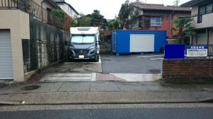 光が丘1丁目駐車場 光が丘1丁目駐車場