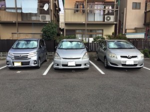 茶屋が坂１丁目加藤パーキング