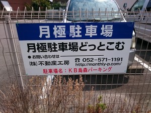 s-DSC_1492 s-DSC_1492