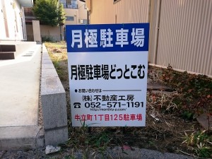 s-DSC_1579